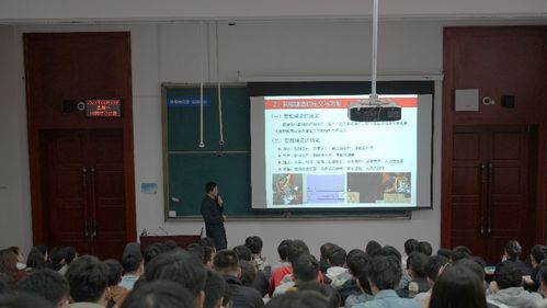 智能建造技術(shù)研究進展 建設工程學部 致遠 名家講堂 第21期順利舉辦