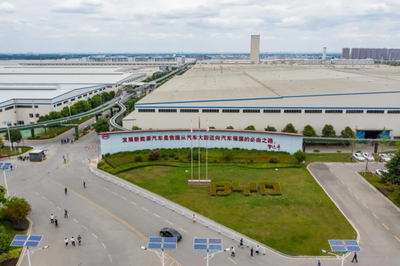 11月西安比亞迪產(chǎn)量達(dá)12萬(wàn)輛