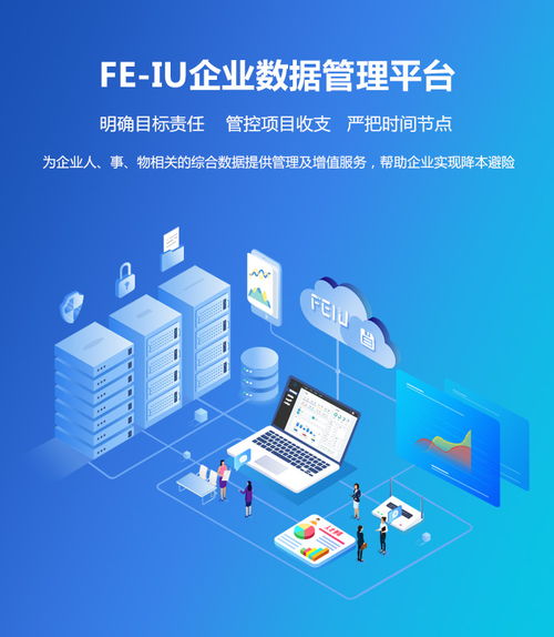 數(shù)字化浪潮下，以數(shù)據(jù)驅(qū)動構建企業(yè)文化與創(chuàng)意內(nèi)容服務新生態(tài)